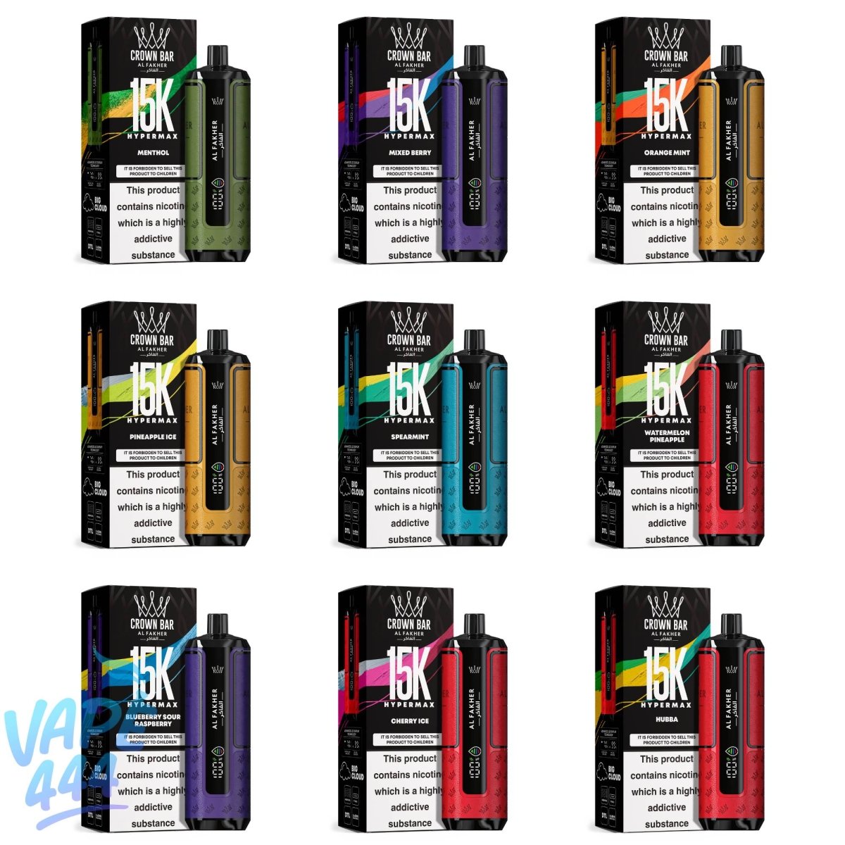 Al Fakher - Crown Bar HyperMax 15K - Pod Vape Rechargeable - 0.6% Nicotine Al Fakher