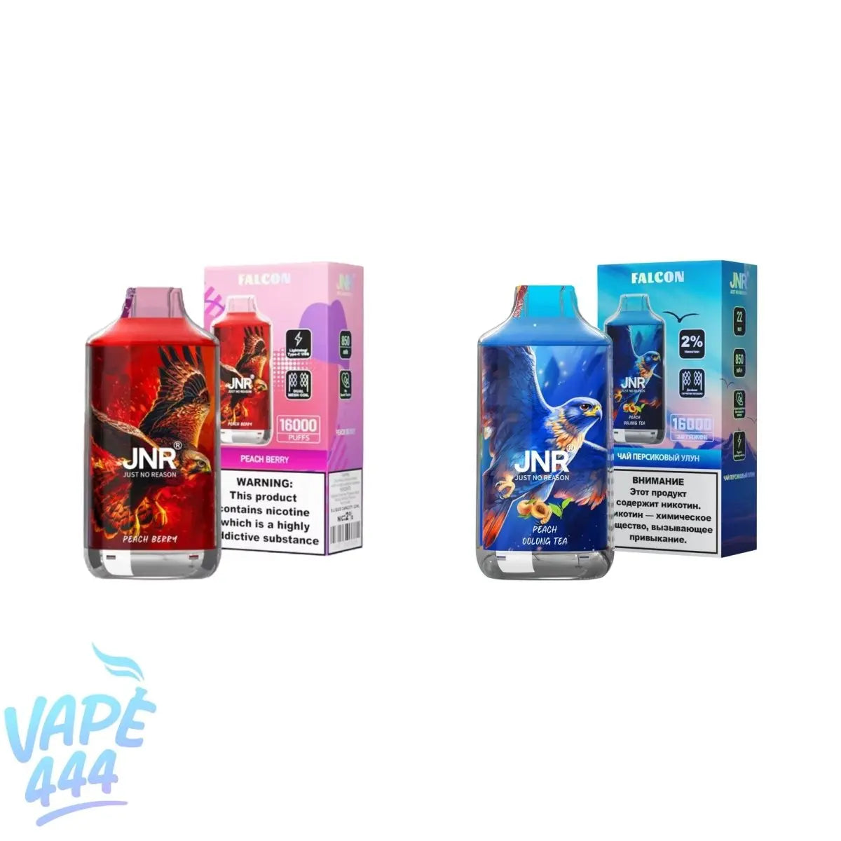 JNR - Falcon 16K - Puff / Vape Jetable - 2% Nicotine JNR